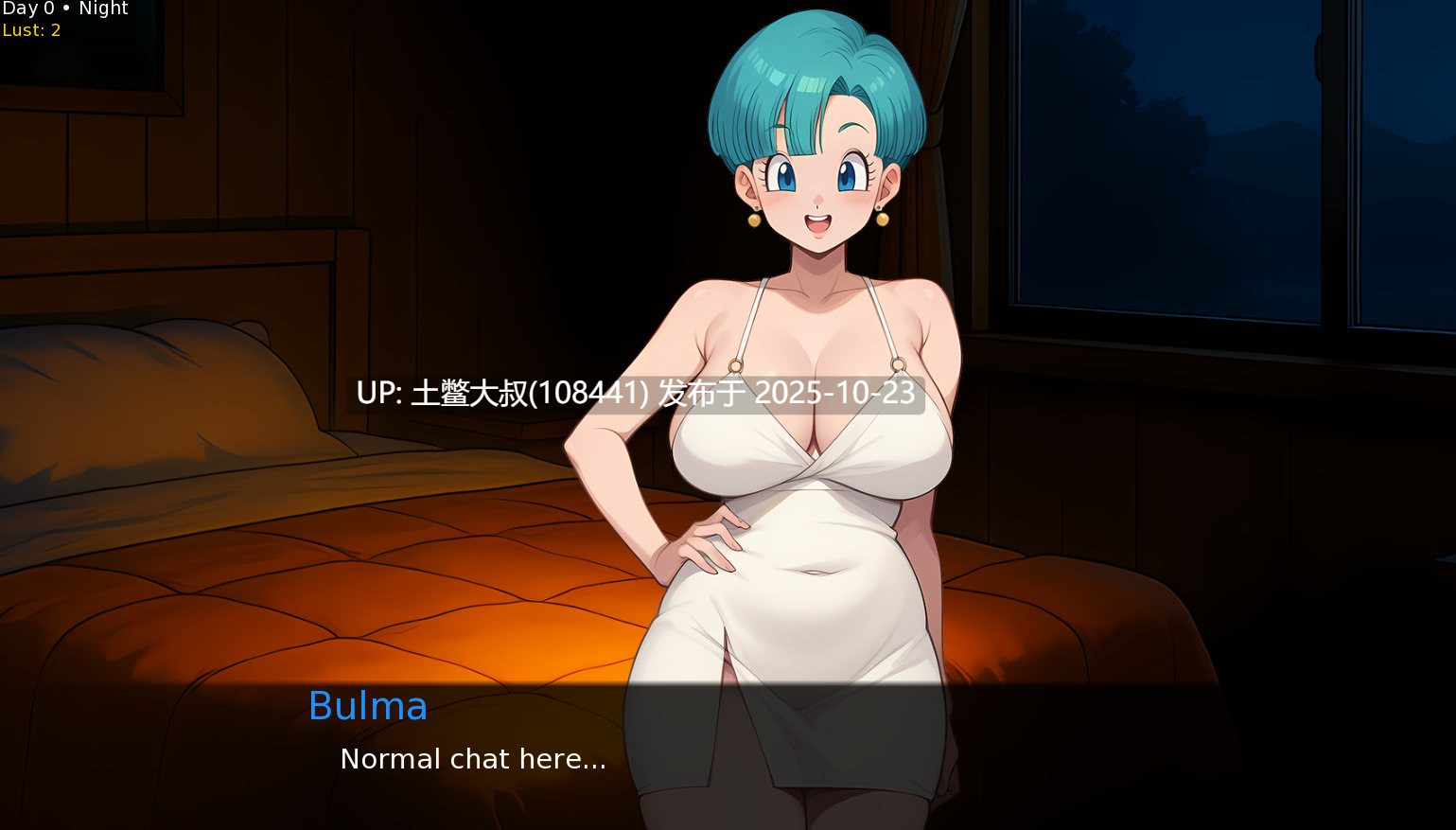 【2D日式同人SLG R机翻 龙珠】龙色 Z Dragon Lewd Z [v0.3]-第2张图片-萌站