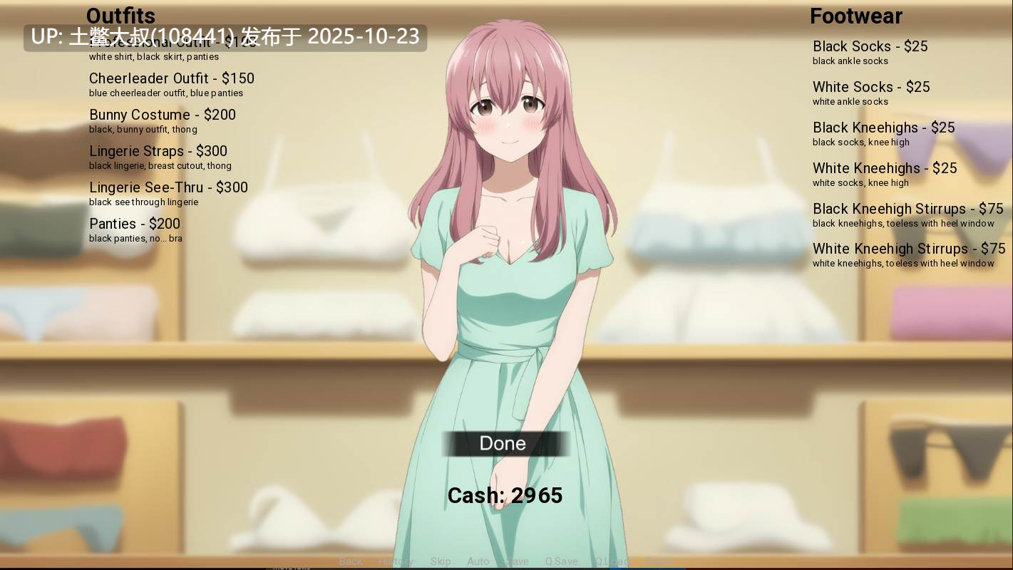 【2D日式SLG R机翻】蛋女 Egg Maiden [v0.9.0]-第10张图片-萌站
