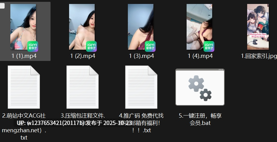 顶级绿播女神下海~【小婵】超级无敌豪乳！特写抠逼【4 v 4.6g】
