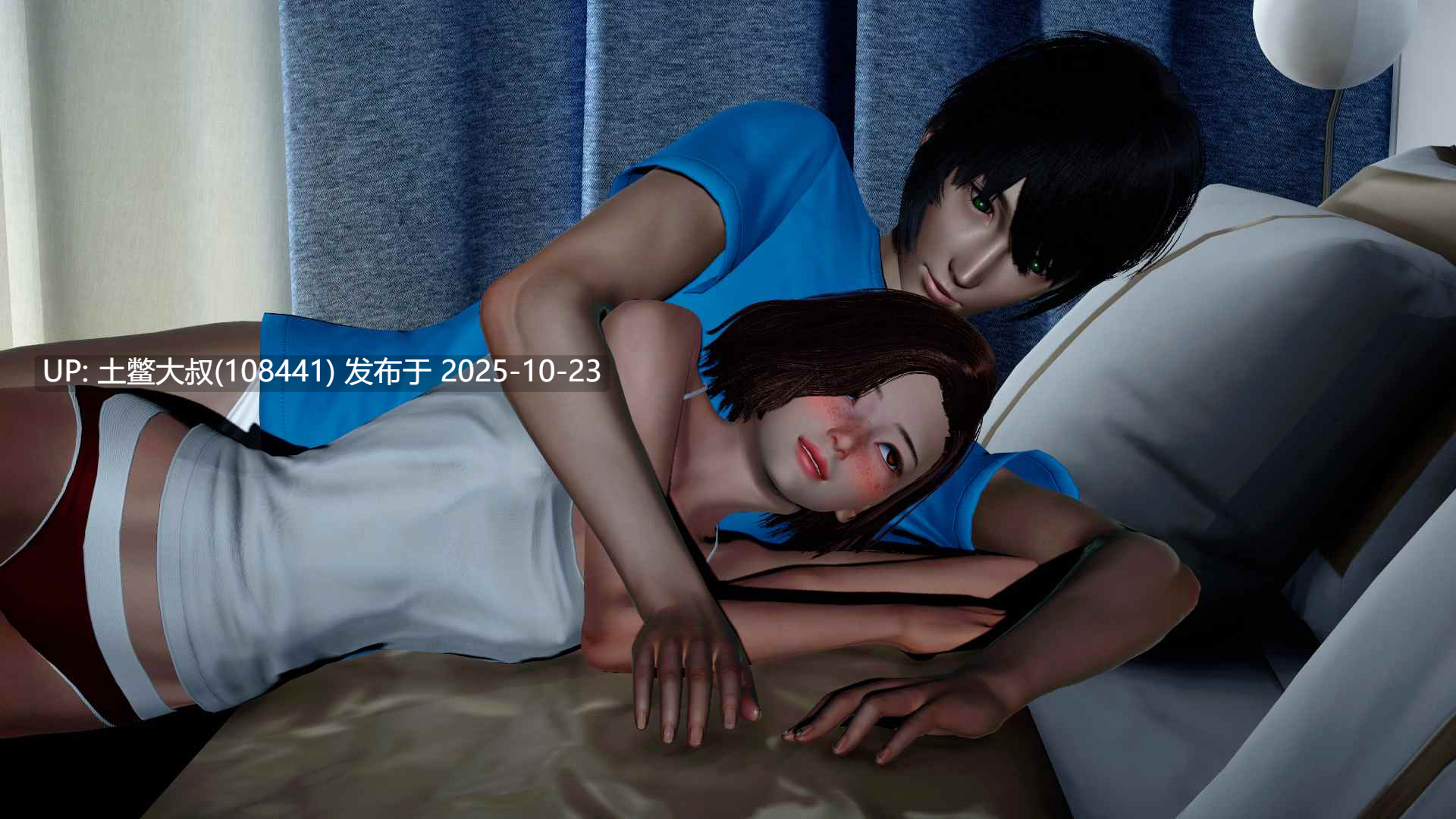 【3D亚洲SLG R机翻】闪光雨 Funkelregen [v0.9] 5.6GB-第11张图片-萌站