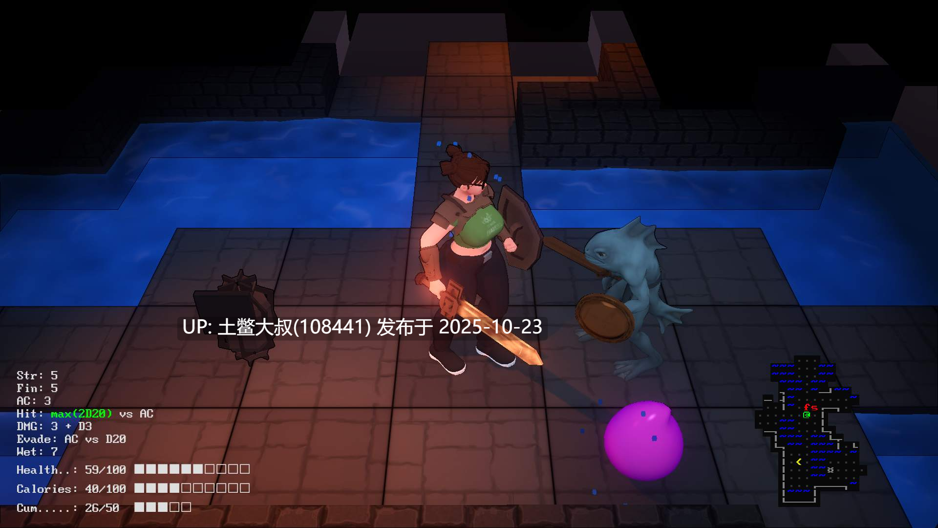 【3D欧美地下城RPG类 生肉】卡住了 Hard Stuck [v0.6]-第5张图片-萌站