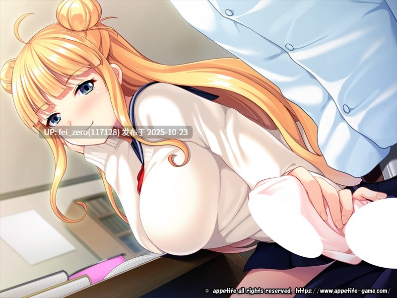 【PC/ADV/汉化】俺の妹は今日からドＳ～お、お兄ちゃんなんか、あたしのペットにしてやるんだからっ～-第8张图片-萌站