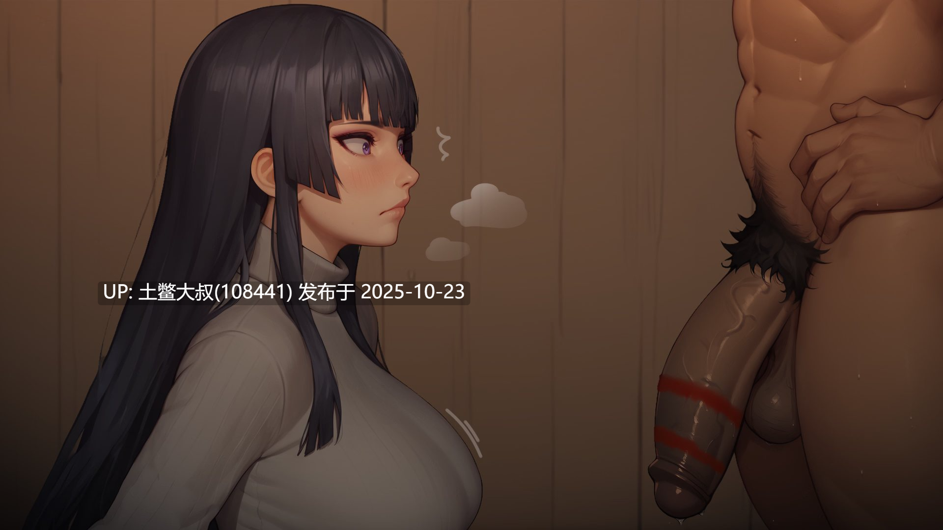 【2D日式SLG R机翻 PC+AZ】我的A级女巫 My A-rank Witch [v0.5]-第5张图片-萌站