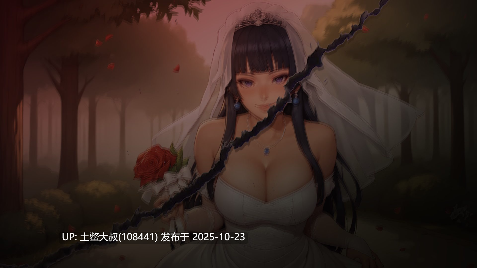 【2D日式SLG R机翻 PC+AZ】我的A级女巫 My A-rank Witch [v0.5]-第7张图片-萌站