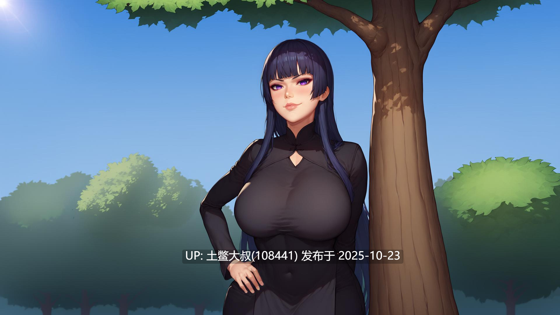 【2D日式SLG R机翻 PC+AZ】我的A级女巫 My A-rank Witch [v0.5]-第15张图片-萌站