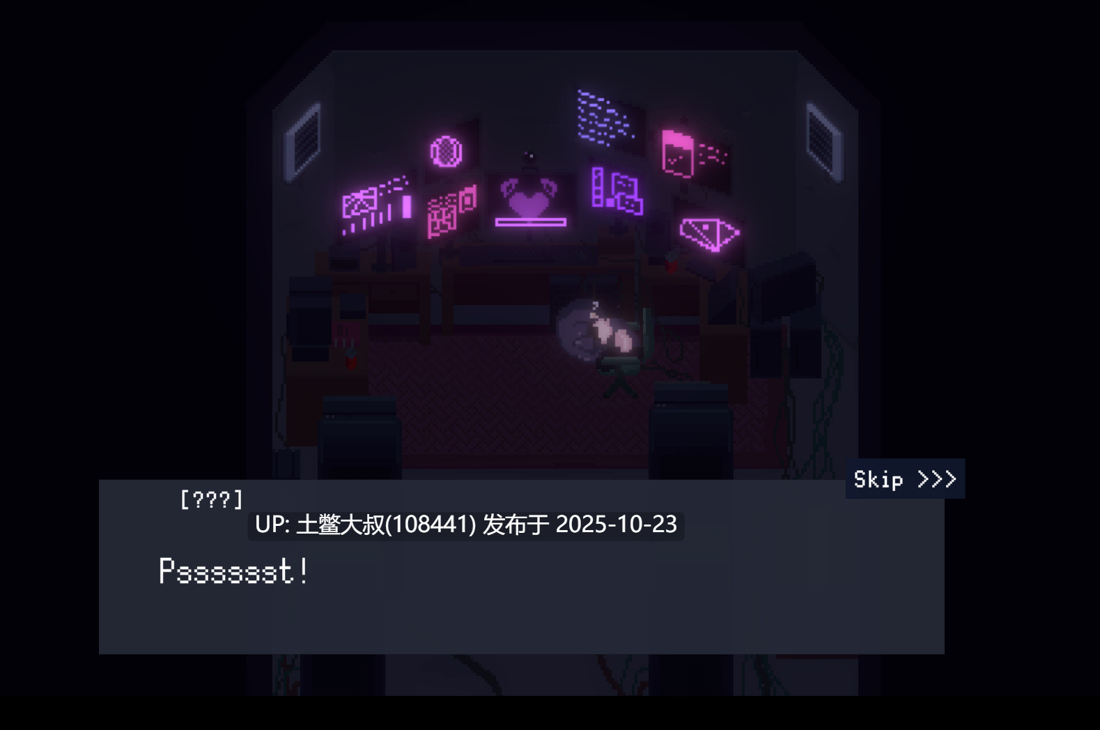 【2D日式解密类RPG 机翻工具】网络欣快 Network Euphoria [v0.3.3d]-第3张图片-萌站