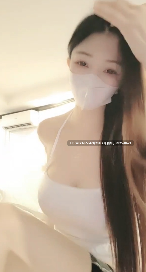 超级名媛下海！超模身材~【是莫小白呀】金主无套啪啪，超绝身材黑丝展示【10v 11.9g】-第2张图片-萌站