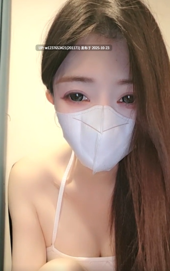 超级名媛下海！超模身材~【是莫小白呀】金主无套啪啪，超绝身材黑丝展示【10v 11.9g】-第5张图片-萌站