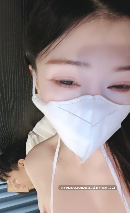 超级名媛下海！超模身材~【是莫小白呀】金主无套啪啪，超绝身材黑丝展示【10v 11.9g】-第9张图片-萌站