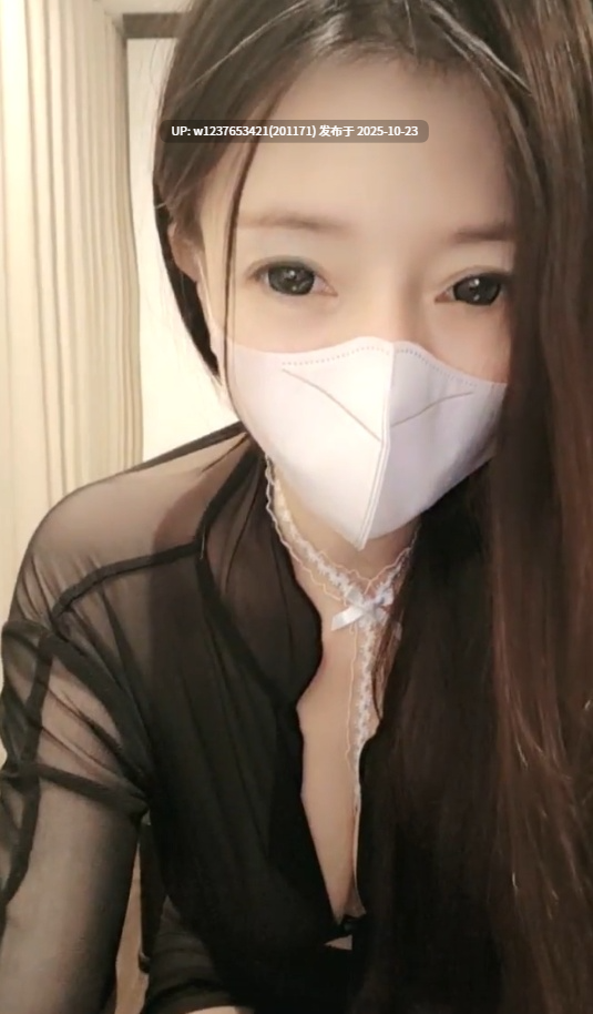 超级名媛下海！超模身材~【是莫小白呀】金主无套啪啪，超绝身材黑丝展示【10v 11.9g】-第12张图片-萌站