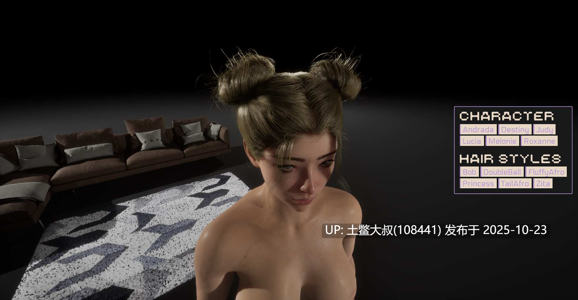 【3D欧美做爱模拟器RPG 生肉】项目GWN Project GWN [v0.4.0]