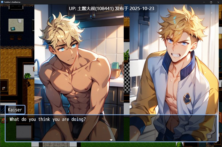 【2D日式RPG 含男同内容 R机翻】雷与凯的觉醒 Rai & Kai's Awakening [Ch.1 v1.6] 3.5GB-第4张图片-萌站