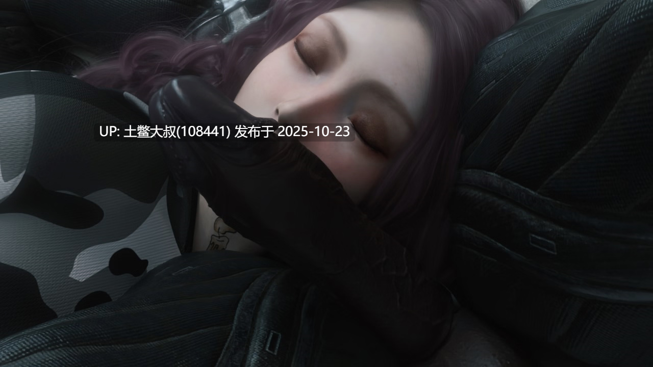 【3D欧美SLG NTR 大作 R机翻】欲望的阴影 Shadows of Desire [v0.7.5] 19GB-第5张图片-萌站