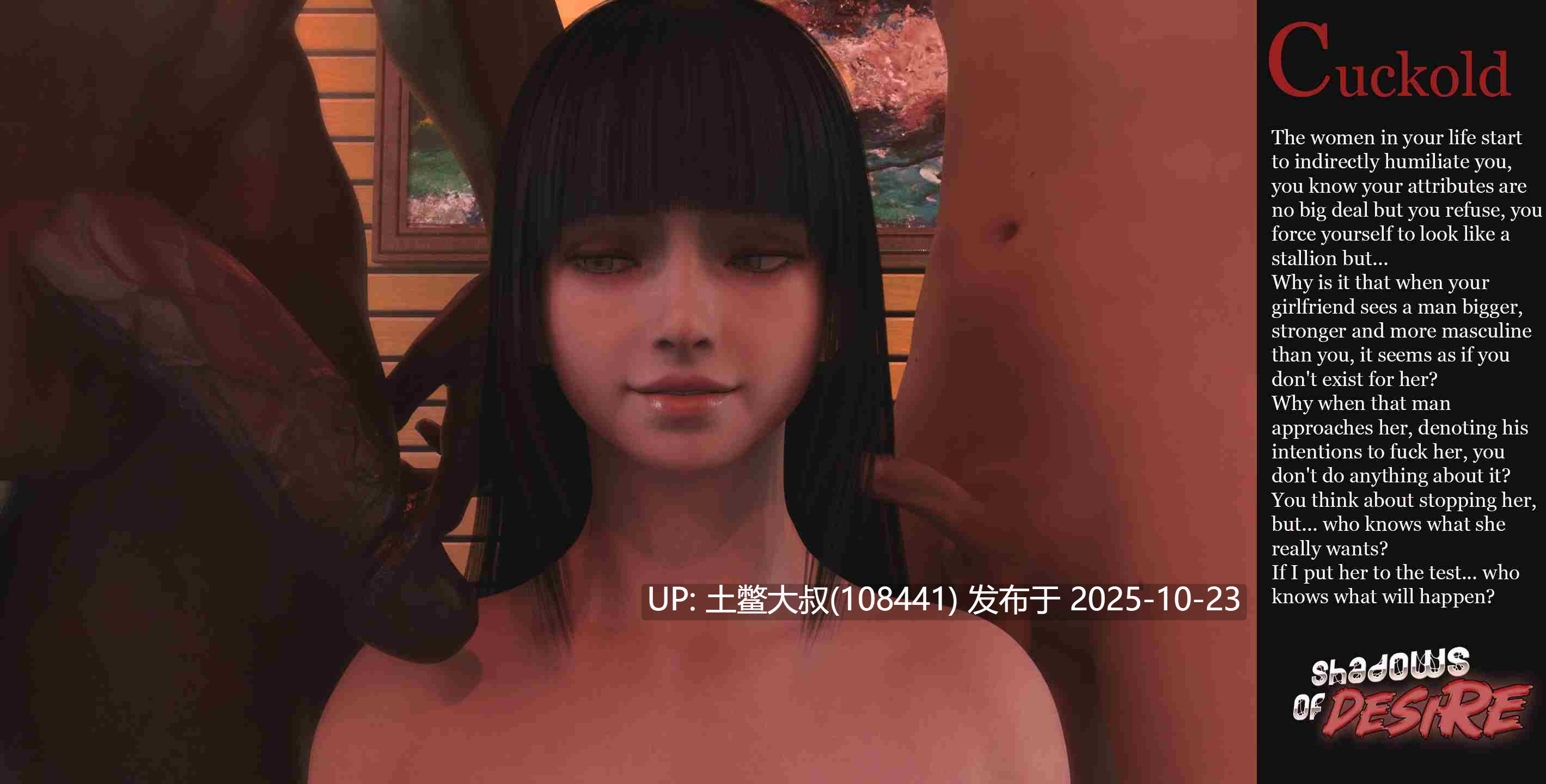 【3D欧美SLG NTR 大作 R机翻】欲望的阴影 Shadows of Desire [v0.7.5] 19GB-第10张图片-萌站