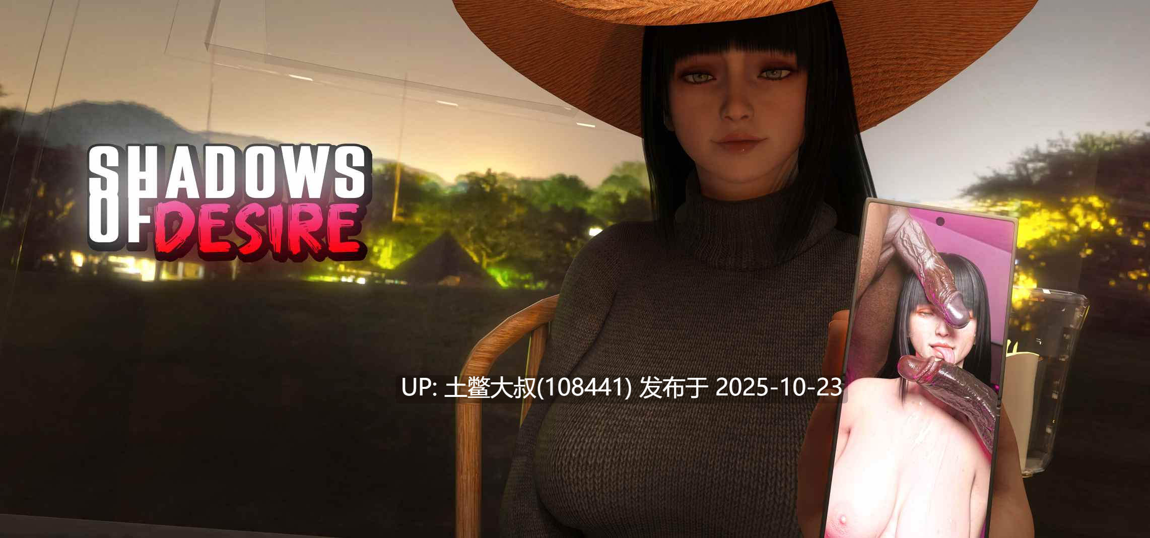 【3D欧美SLG NTR 大作 R机翻】欲望的阴影 Shadows of Desire [v0.7.5] 19GB-第12张图片-萌站