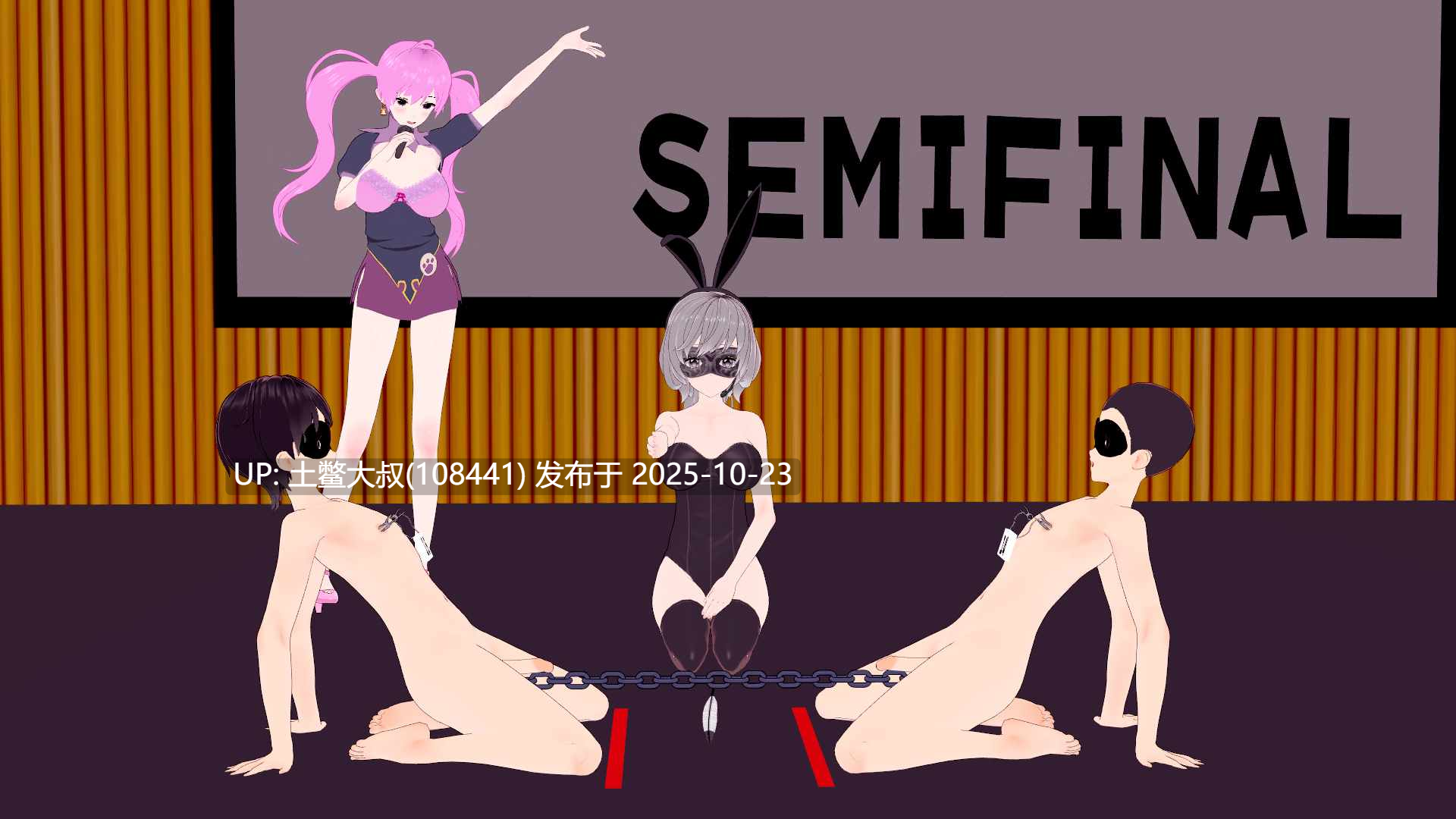 【3D日式SLG 动态 官方中文】女主人无处不在 The Mistress Is All Around [v1.02]-第3张图片-萌站