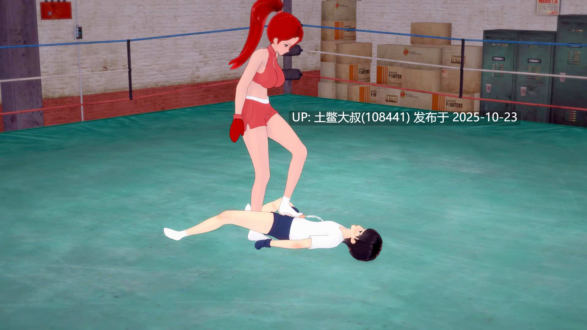 【3D日式SLG 动态 官方中文】女主人无处不在 The Mistress Is All Around [v1.02]-第4张图片-萌站