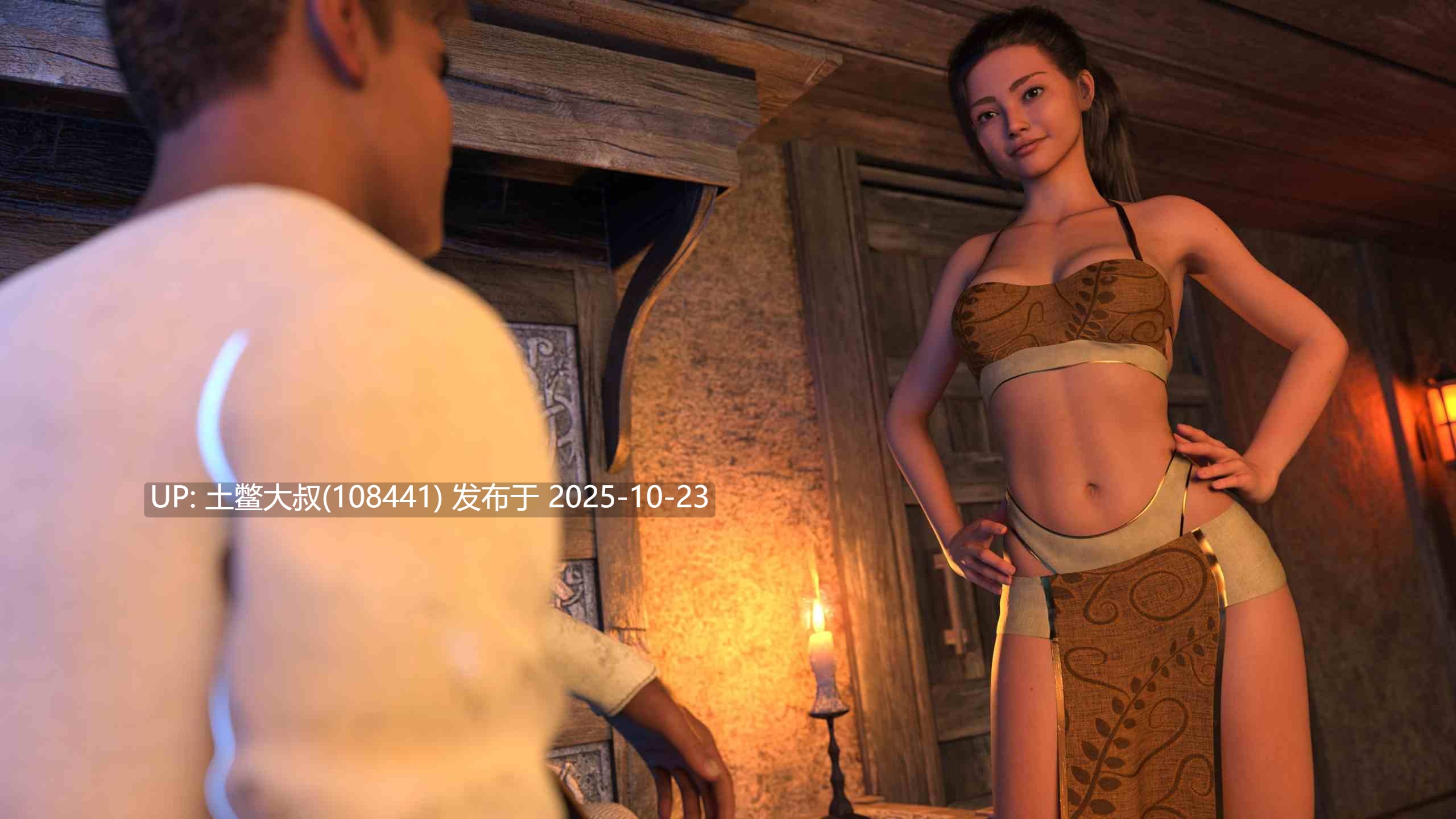 【3D欧美SLG R机翻】恩德瑞恩的遗嘱 The Will of Endreon [Ch.3 P1 Public]-第6张图片-萌站