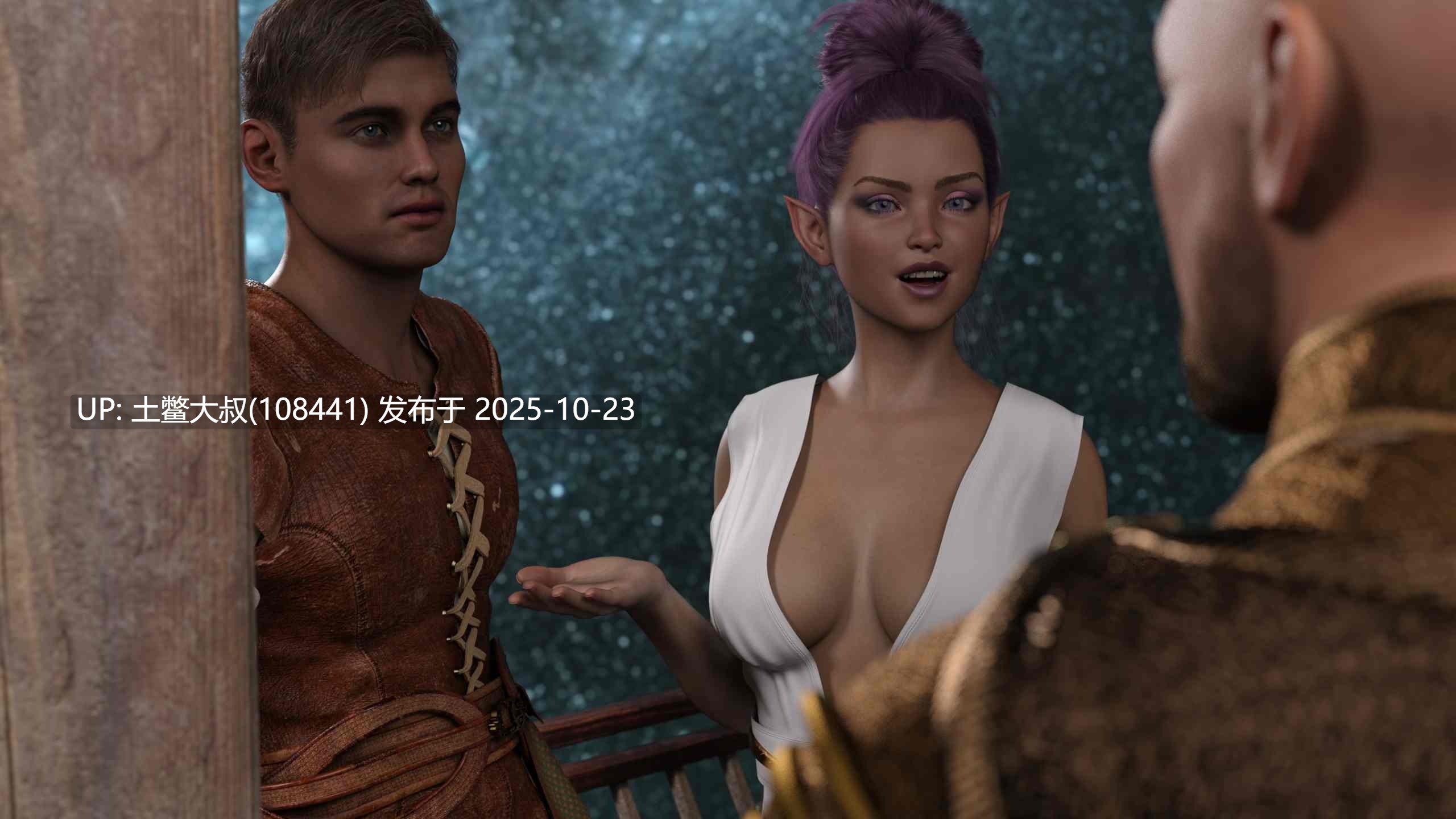 【3D欧美SLG R机翻】恩德瑞恩的遗嘱 The Will of Endreon [Ch.3 P1 Public]-第7张图片-萌站