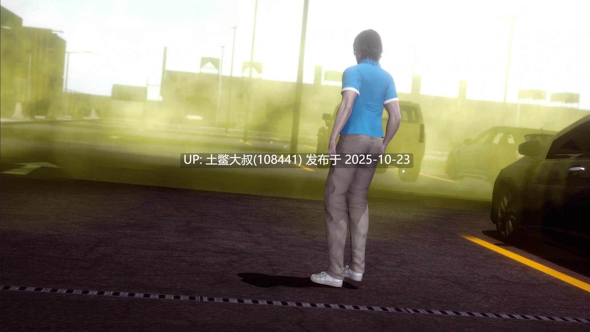 【3D亚洲SLG R机翻】毒性 ToxiCity [v0.11.0]-第2张图片-萌站