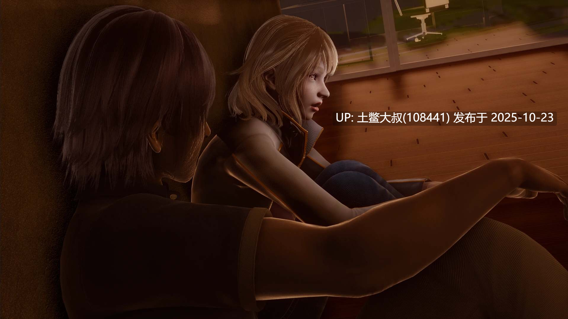 【3D亚洲SLG R机翻】毒性 ToxiCity [v0.11.0]-第4张图片-萌站