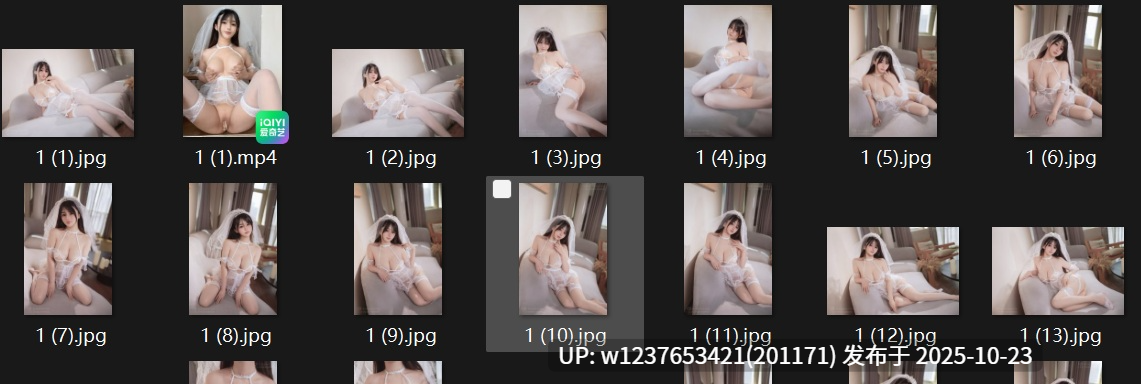 【桜井宁宁】-穿着纯白花嫁情趣婚纱+过膝白丝，乳头和嫩逼上只贴着超小创口贴【1v134p 859m】