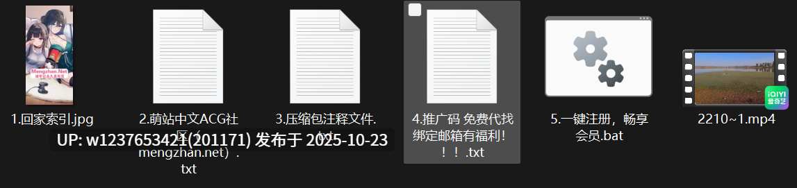 顶级模特【小泽】户外露出草丛中脱光自慰，淫液流出【1v580m】