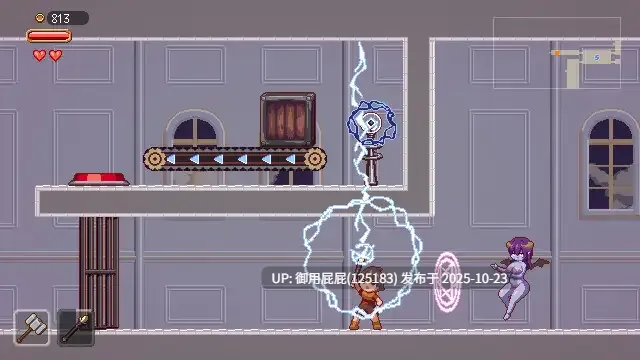 [动作ACT/动态/更新] 沉沦梦魔世界 夢魔世界の迷い人 Ver1.04  官中步兵版 [540M]-第12张图片-萌站