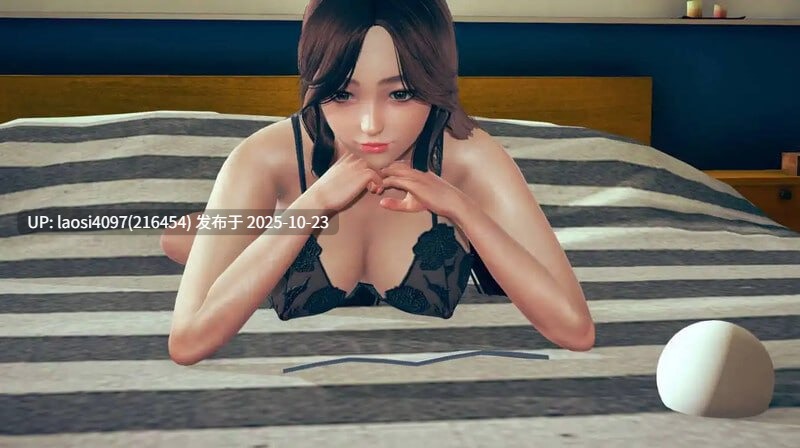 [SLG/PC]#社会被摧毁   #Society Destroyed v1.0 AI汉化版-第7张图片-萌站