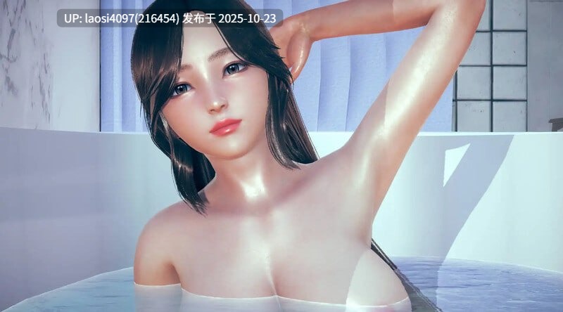 [SLG/PC]#灵魂碎片   #Shard of My Soul v1.13 AI汉化版-第3张图片-萌站