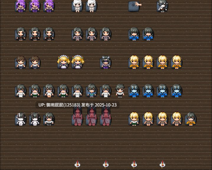 [日式RPG/新作] 色鬼 v2025.10.23 AI汉化版+自带全回想解放 [1.40G]-第6张图片-萌站