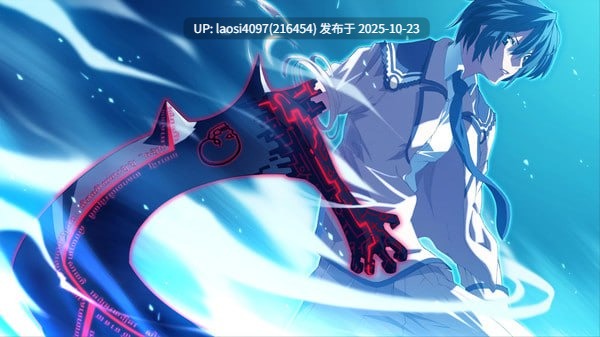 [ADV/PC]#神怒之日：为爱痴狂 #Dies irae ~Amantes amentes~ AI汉化版V1.0