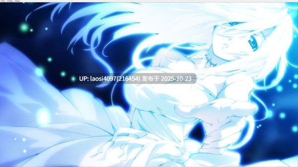 [ADV/PC]#神怒之日：为爱痴狂 #Dies irae ~Amantes amentes~ AI汉化版V1.0-第3张图片-萌站