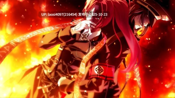 [ADV/PC]#神怒之日：为爱痴狂 #Dies irae ~Amantes amentes~ AI汉化版V1.0-第5张图片-萌站