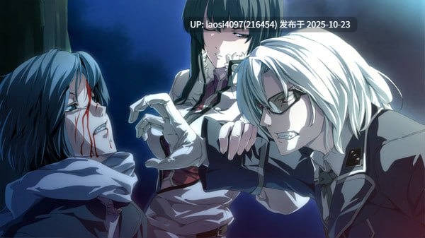 [ADV/PC]#神怒之日：为爱痴狂 #Dies irae ~Amantes amentes~ AI汉化版V1.0-第7张图片-萌站