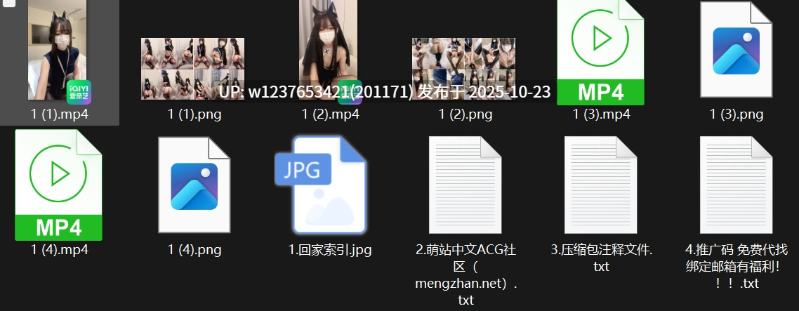 【宅宅】宅男女神! 极品蜜桃臀~道具自慰~多场啪啪~超爽【4p4v3.1g】