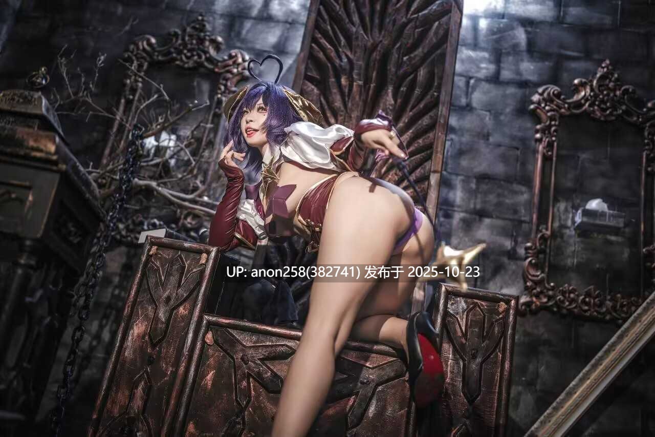 小和甜酒 - &橙风千雅 柊舞缇娜 爱丽丝 魔法少女双人 [55P7V 440M][度盘]-第3张图片-萌站