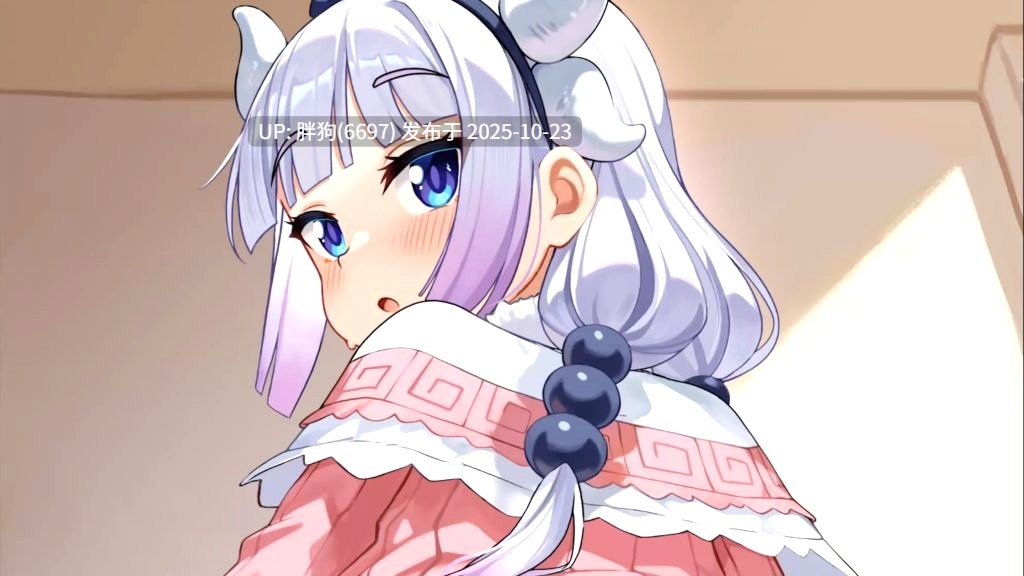 【0.4萌币】＃合集# 無職轉生～到了異世界就拿出真本事～ # 洛琪希·米格路迪亞+# 小林家的龍女僕 # 康娜+# 五等分的新娘 # 中野一花