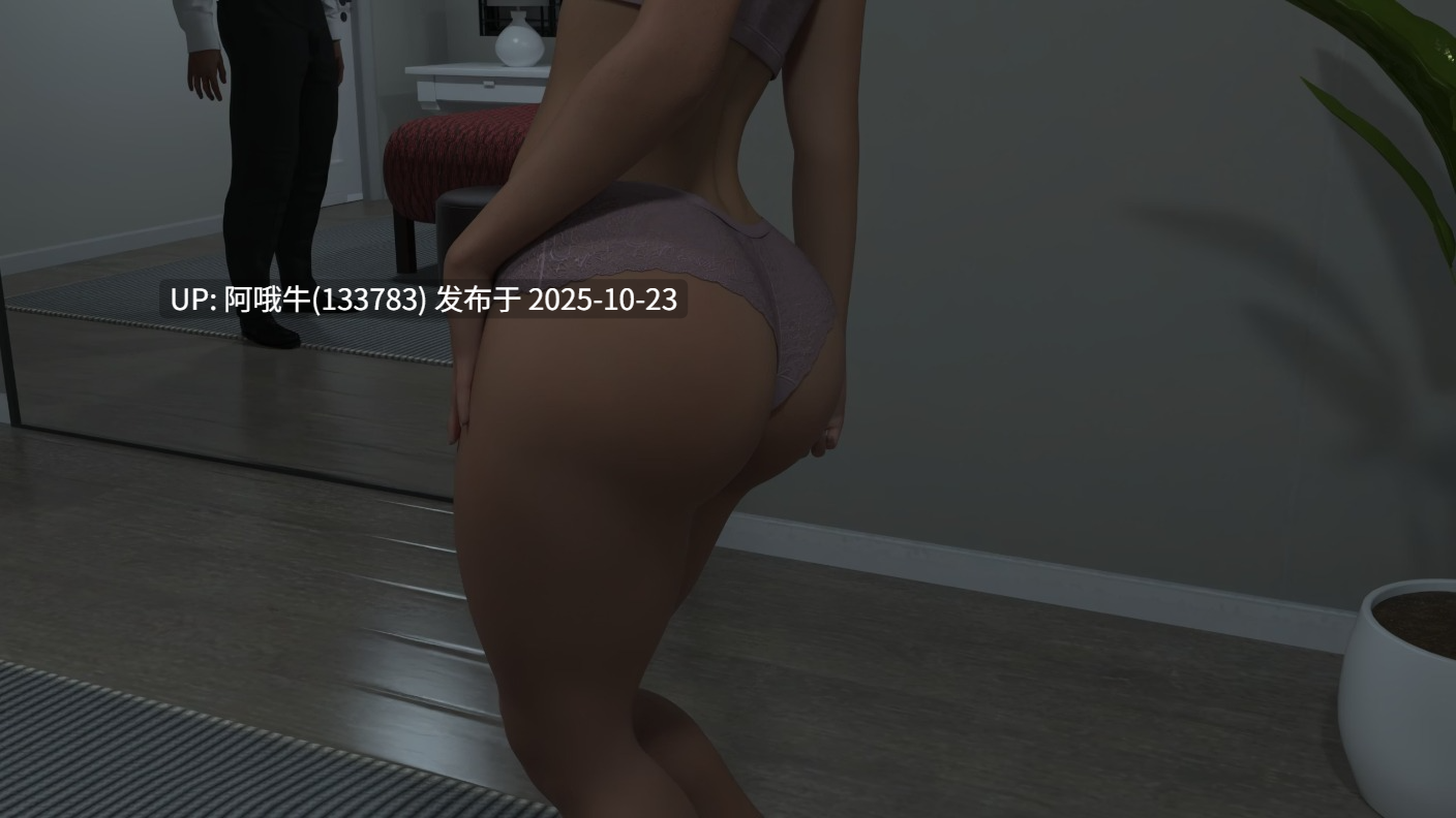 【欧美/SLG/PC机翻/安卓生肉/萌站内植】它能有多糟糕？ How Bad Can It Be [Ch.1] [Doshima’s Dungeon]【918M】【序号4320】-第8张图片-萌站