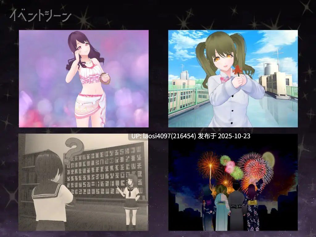 [RPG/PC]#魔法少女西莉亚·奈茨 #魔法少女セリア・ナイツ AI汉化版V1.0