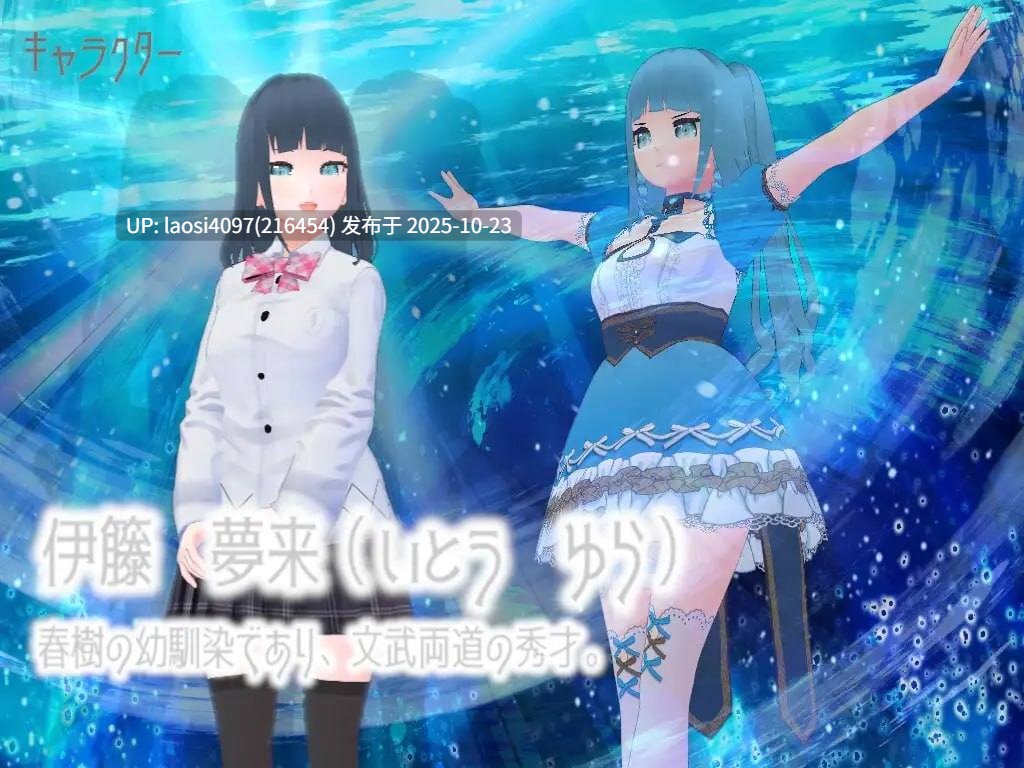 [RPG/PC]#魔法少女西莉亚·奈茨 #魔法少女セリア・ナイツ AI汉化版V1.0-第4张图片-萌站