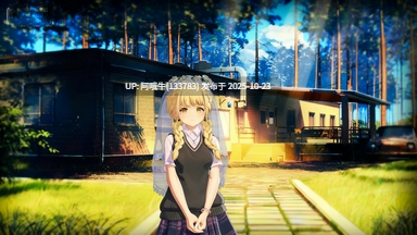 【I社/新作/精翻/汉化/步兵】 爱语心通 Aicomi Ver1.0.2 卯乃见私立学园精翻汉化版+解码+插件+Mod+自由H全解锁 [35G新汉化全CV]【序号4333】-第4张图片-萌站