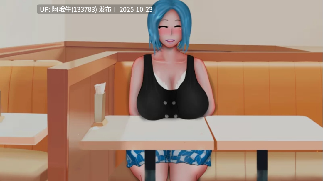 【欧美/SLG/汉化/PC/萌站内植] 瞳的病态快感 Ver1.00 AI汉化步兵版 [1.3G完结]【序号4334】-第2张图片-萌站