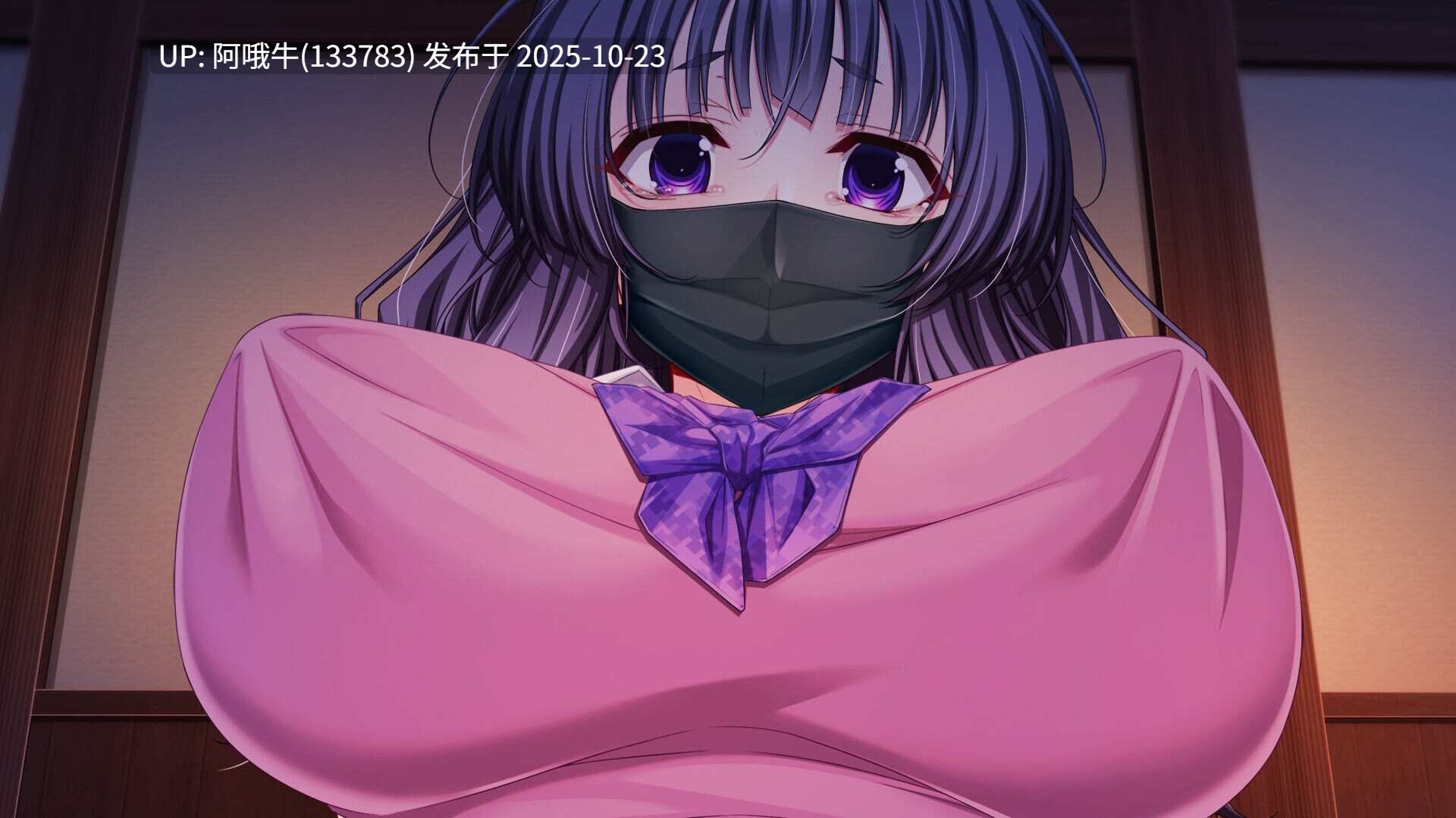【大作/ADV/AI拔作/生肉】 [TinkerBell] 一根不浄 一根不浄 + 全CG存档 [13G全CV]【序号4338】-第3张图片-萌站