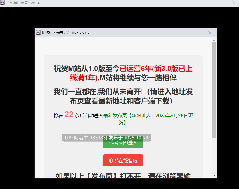 【战棋/SRPG/机翻/萌站内植】 杏处理用勇者  杏処理用勇者 Ver1.4  [1.5G更新]【序号4343】