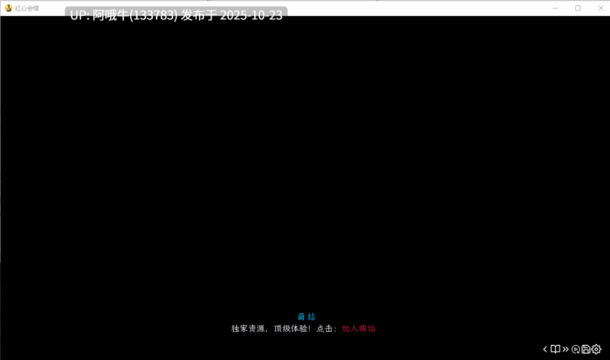 【大作/欧美/SLG/精翻/汉化/真实/画风/步兵/萌站内植】 红心会馆 House of Hearts Ver1.2a 泪粼个人汉化版+MOD [2.5G]【序号4347】