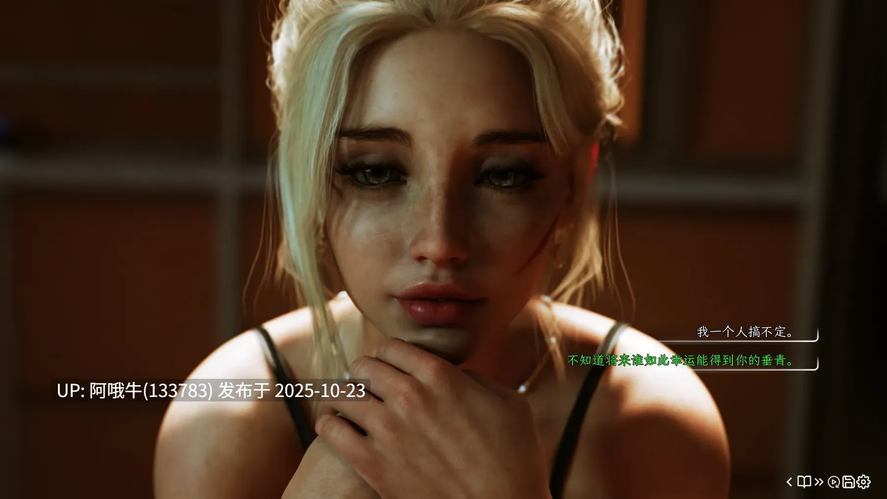 【大作/欧美/SLG/精翻/汉化/真实/画风/步兵/萌站内植】 红心会馆 House of Hearts Ver1.2a 泪粼个人汉化版+MOD [2.5G]【序号4347】-第2张图片-萌站