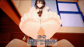 【4K/无修/无水印】新作-31.参与性爱实验的阮·梅却被迫沉沦于欲望 4K-第4张图片-萌站 【4K/无修/无水印】新作-31.参与性爱实验的阮·梅却被迫沉沦于欲望 4K-第4张图片-萌站