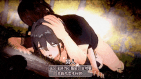 【4K/无修/无水印】新作-31.参与性爱实验的阮·梅却被迫沉沦于欲望 4K-第6张图片-萌站 【4K/无修/无水印】新作-31.参与性爱实验的阮·梅却被迫沉沦于欲望 4K-第6张图片-萌站