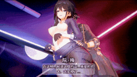 【4K/无修/无水印】新作-31.参与性爱实验的阮·梅却被迫沉沦于欲望 4K-第13张图片-萌站 【4K/无修/无水印】新作-31.参与性爱实验的阮·梅却被迫沉沦于欲望 4K-第13张图片-萌站
